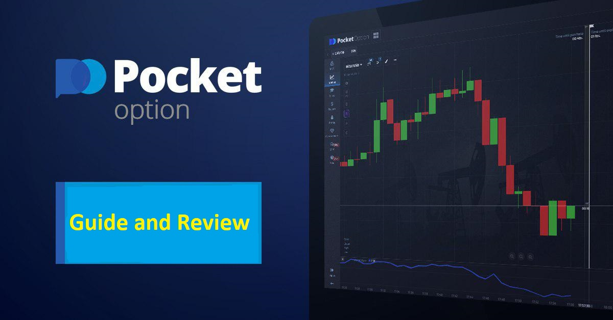 Exploring the Features and Benefits of Platform Pocket Option 4 Exploring the Features and Benefits of Platform Pocket Option 4