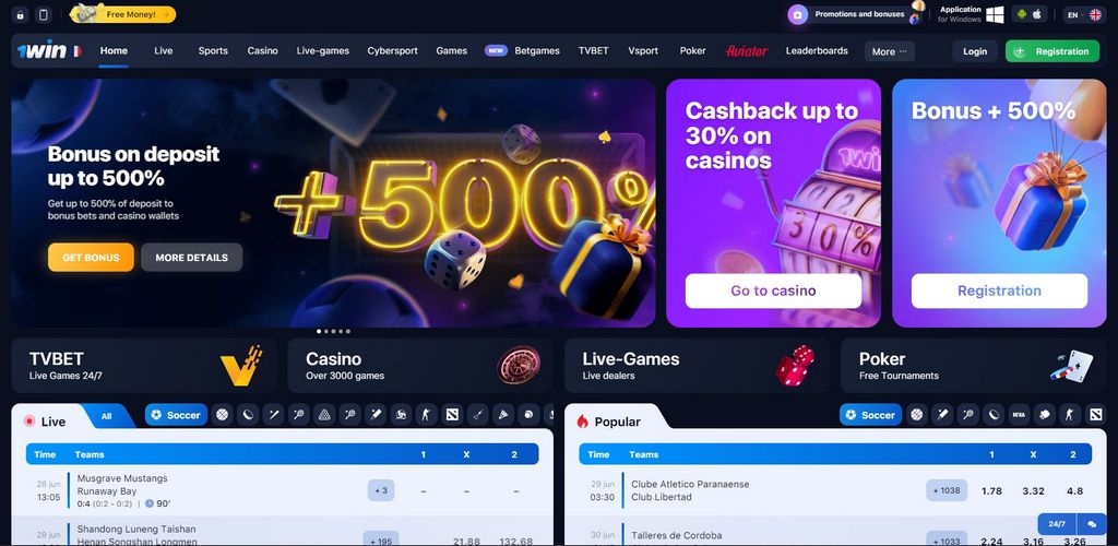 Bonus teklifi ve mobil uygulama ile kayıt
