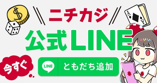 スイートボナンザ 無料で楽しむ方法とその魅力 スイートボナンザ 無料で楽しむ方法とその魅力