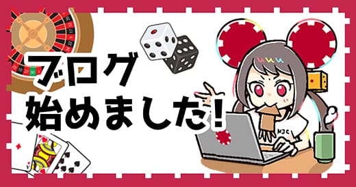スイートボナンザ 無料で楽しむ方法とその魅力 スイートボナンザ 無料で楽しむ方法とその魅力