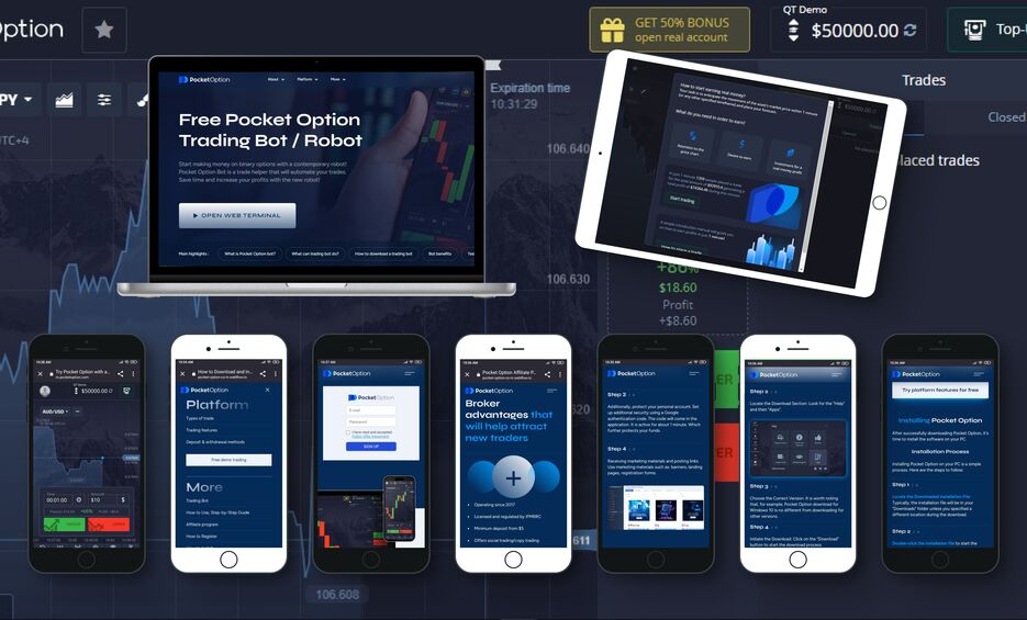 The Ultimate Guide to Pocket Option Ru Trading at Your Fingertips The Ultimate Guide to Pocket Option Ru Trading at Your Fingertips