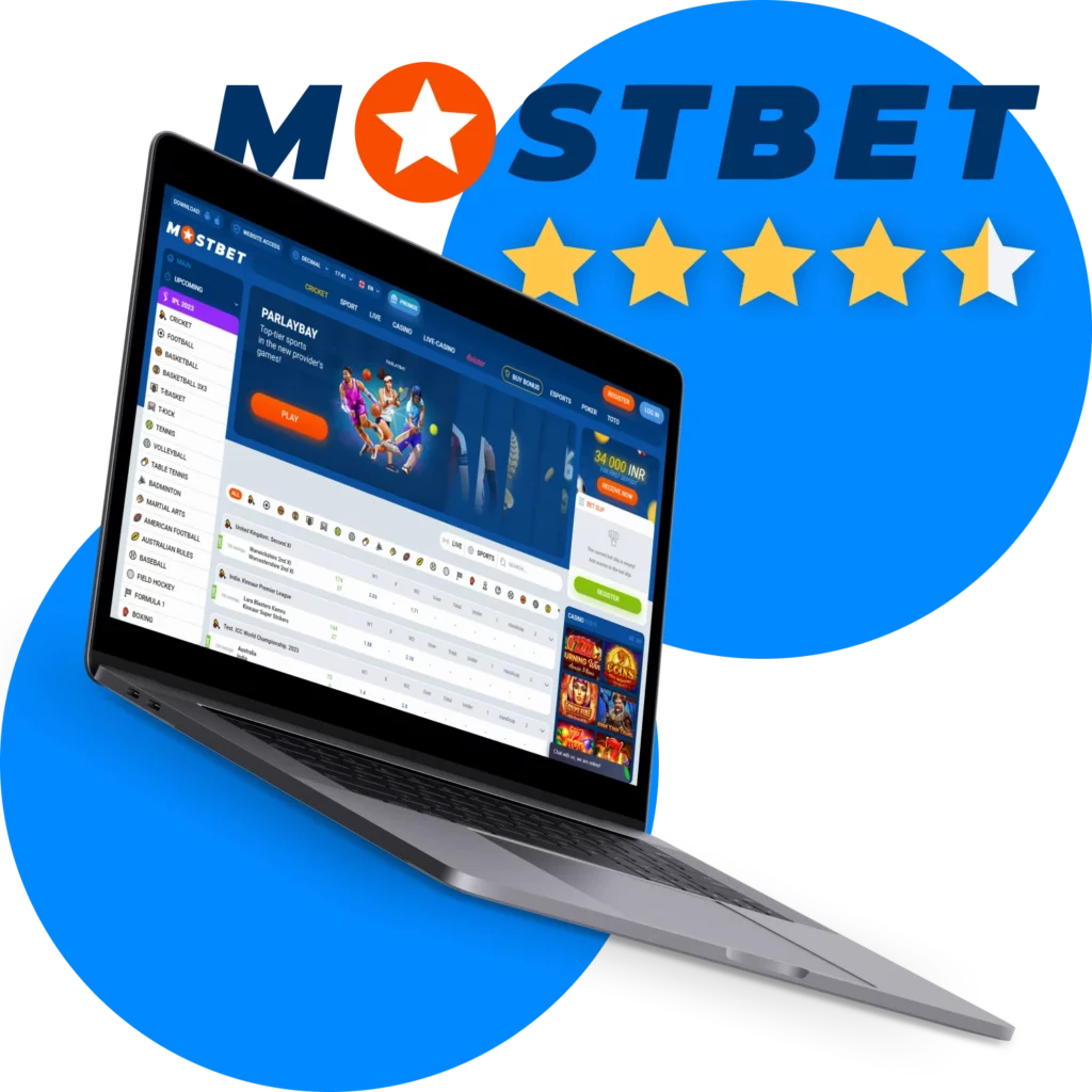 Mostbet бағалауы: бонустық кодтар, тіркеу және мобильді қосымшалар
