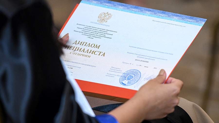 Быстрый заказ документа как получить нужный документ всего за несколько шагов