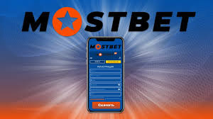 Discover the Mostbet Welcome Bonus for New Players